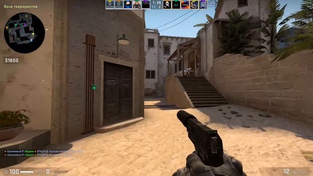CS GO - Как выйти из карты?