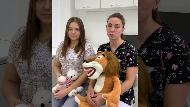 Лечение детей в стоматологии «Юдент»