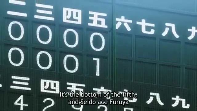 The Improved Cutter / Sawamura Best Pitch
