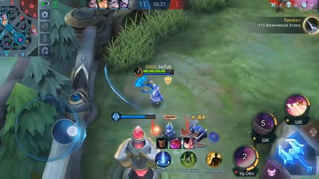 РУБИ ТАНК? ПОЧЕМУ Я? РУБИ ТАЩИТ MOBILE LEGENDS.