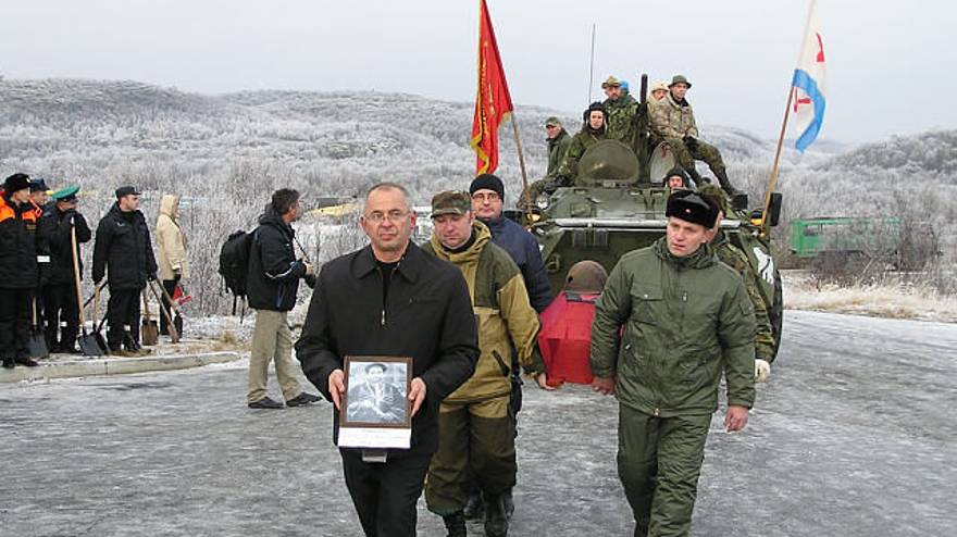 +  Долина Славы Мурманской обл.