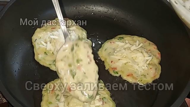 Вкусный Завтрак из КАБАЧКОВ! А вы так готовили КАБАЧОК? Пикантные Оладьи с начинкой