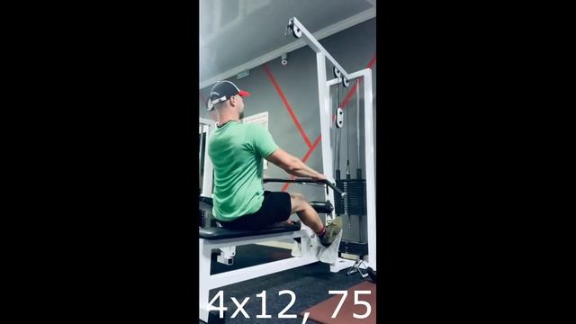 2 тренировка 6 недели 4 цикла