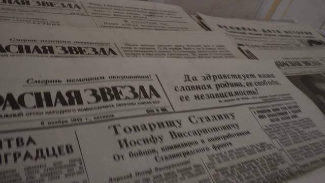 100-летие газеты "Красная звезда" в Центральном академическом театре Российской Армии.