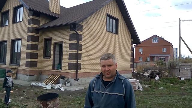гибкая черепица1