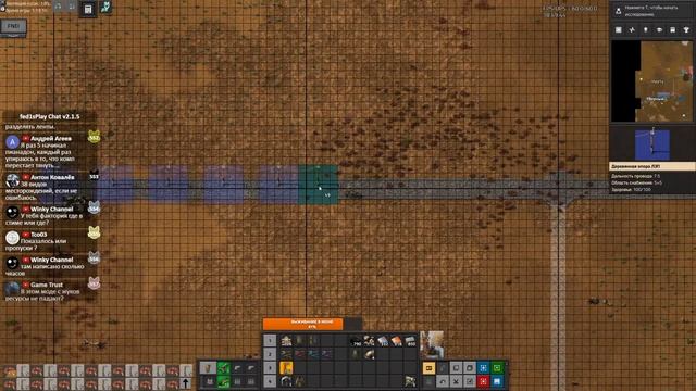 PyMods Factorio 2022. Фабрика Пьяный Дон.