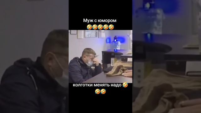 Колготки трещат при тормозе.