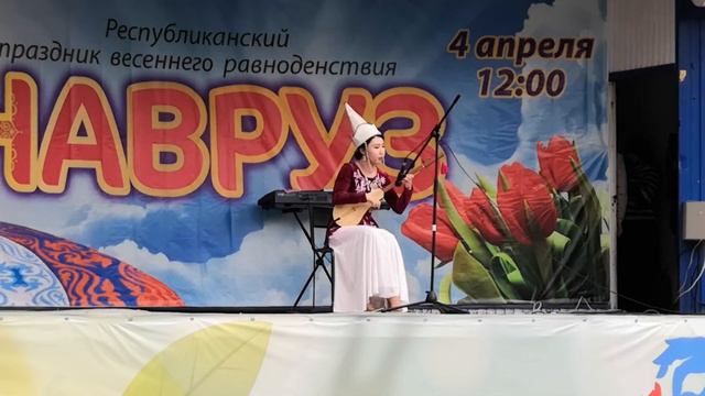 Навруз в Уфе.Девушка ошарашила всех игрой на домбре!