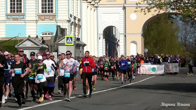 Царскосельский марафон  42 и 21 км