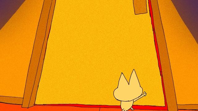 Cat City