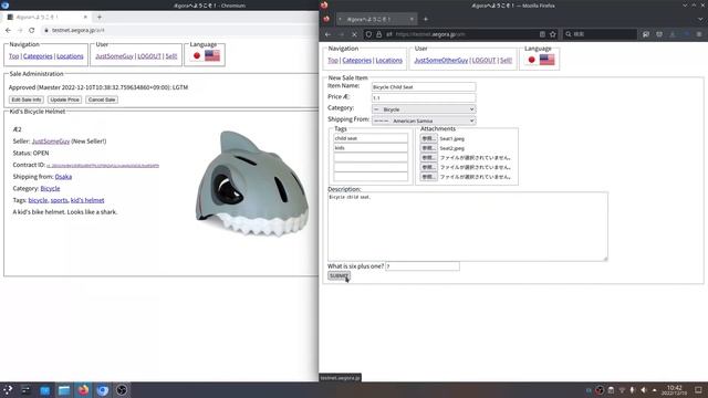 Aegora.jp: CRYPTO? OMG! Buy REAL THINGS with CRYPTO NOW?!?