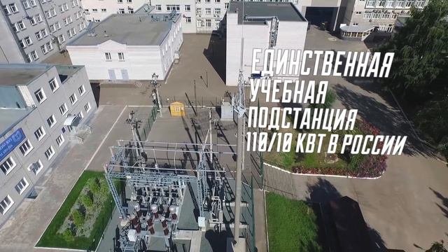 ВИДЕО ОБ УНИВЕРСИТЕТЕ | ЯНВАРЬ 2022