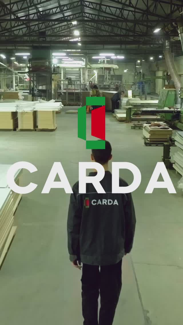 Carda - производство дверей 1