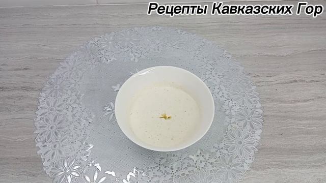 ?ИДЕАЛЬНЫЙ САЛАТ ЦЕЗАРЬ с креветками! Секрет вкусной заправки!