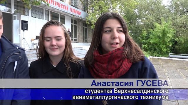 День трезвости в Верхней Салде
