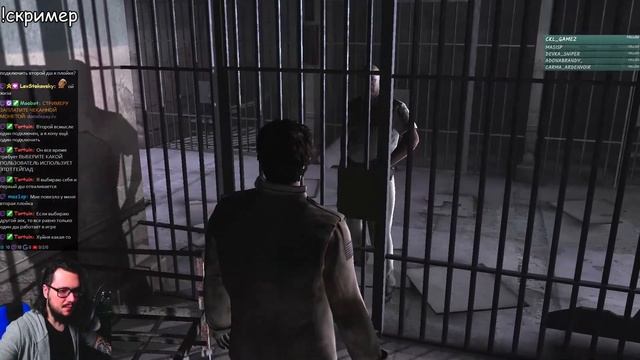 Марафон Silent Hill l Silent Hill: Homecoming l Часть 2