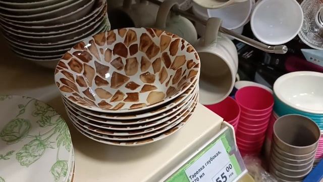 Столько классных новинок в посудном отделе "Фикс Прайс", что всё хочется купить. Обзор.