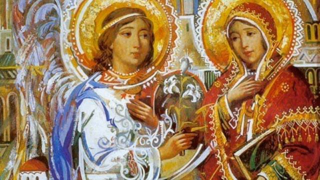 Архангельський глас