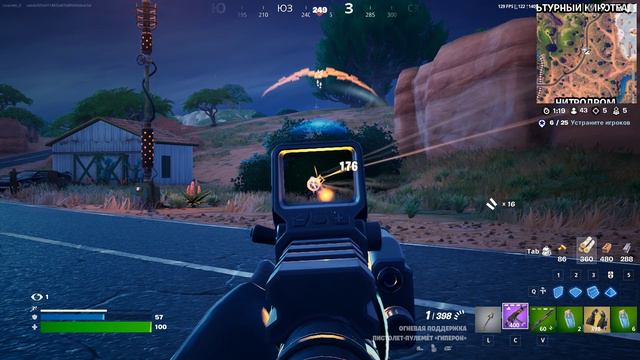 Нарезка килов под веселую музыку) / Fortnite / CS2