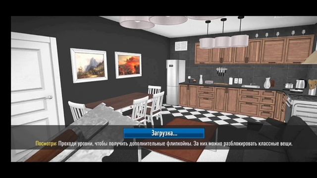 House flipper mobile #8" Покупаем новый офис "