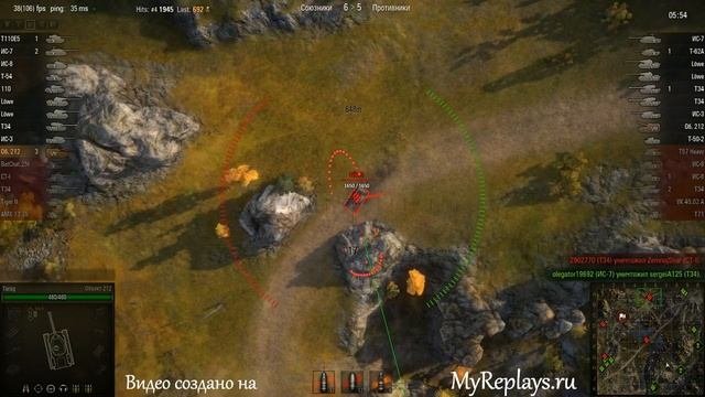 WOT: Карелия - Объект 212 - 6 фрагов -