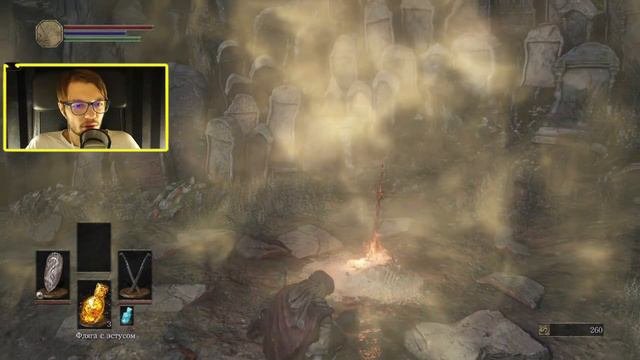 Я ДУМАЛ БУДЕТ ПРОЩЕ | Dark Souls 3 #1