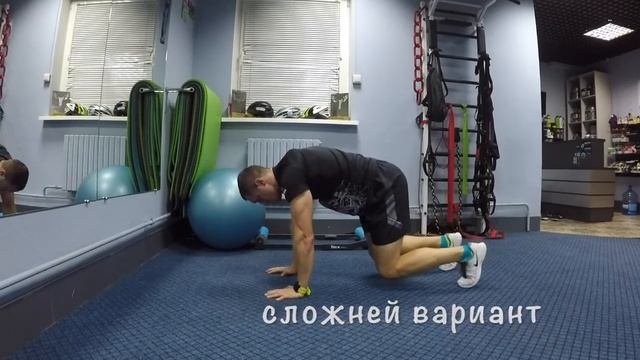 офп уровень 1