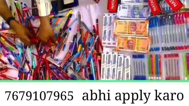 WORK FROM HOME JOB || GHAR BAITHE KAMAO PACKING JOB || WORK AT HOME