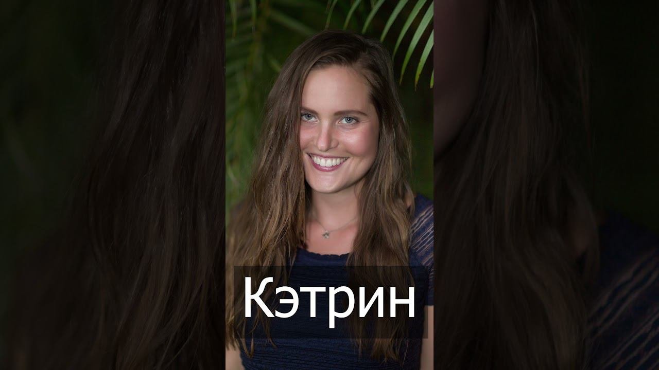 Лия Арден VS Кэтрин Арден  Ведьмина зима или Невеста ноября?