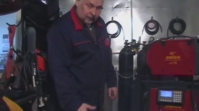 Тест SELCO «Genesic 352 GSM»