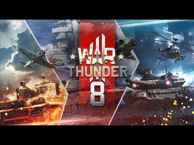 Учимся катать на M48 A2 C!! War Thunder!