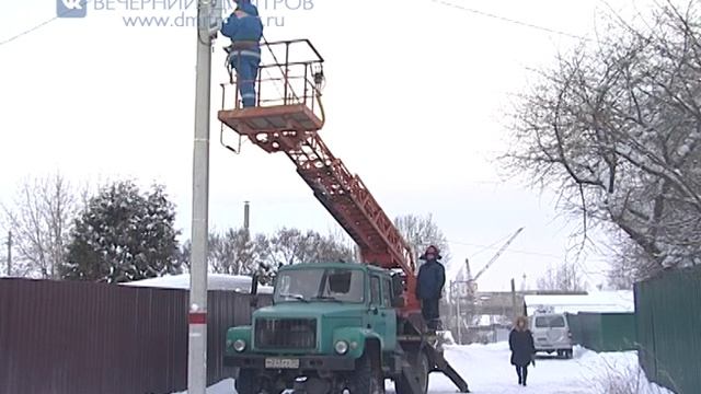 Проблемы на улице Одинцова в Дмитрове