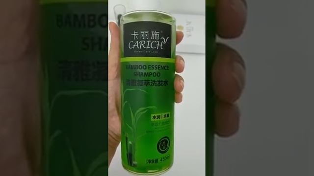 Шампунь с экстрактом бамбука от Гринлиф.
