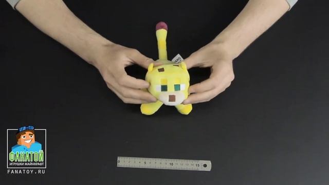 ПЛЮШЕВАЯ МЯГКАЯ ИГРУШКА ОЦЕЛОТ МАЙНКРАФТ   FANATOY RU