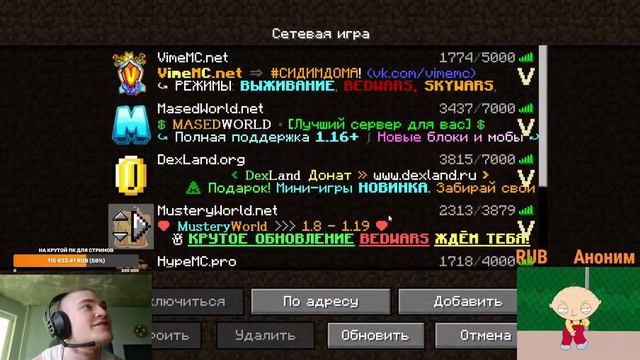ДОБРЫЕ СЛОВА ДЛЯ КАЖДОГО ИЗ ВАС! | ЛУЧШАЯ АУДИТОРИЯ derzko69