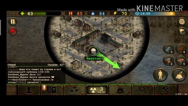 Сделал мототележку! Я на грани смерти! Day r survival 4
