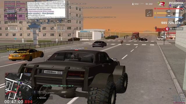 ВАЙ САЛЬТУХУ СДЕЛАЮ БРАТУХА