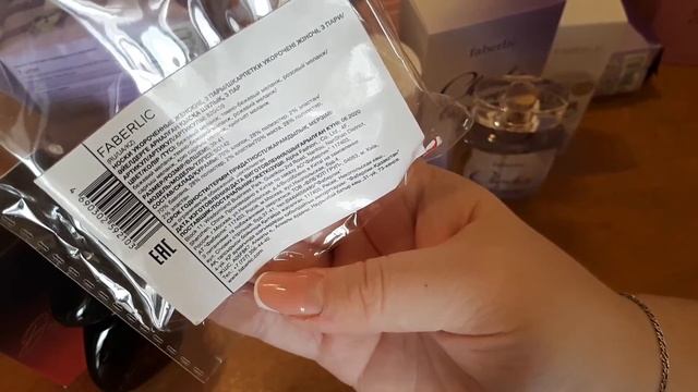 Два огромных заказа Фаберлик по 13 и 14 каталогу
