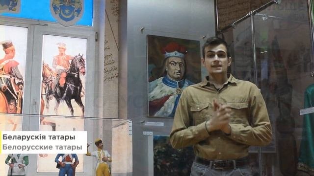Запрашаем у музей  Приглашаем в музей  We invite you to the museum English subs: ІўеИвьеIvye
