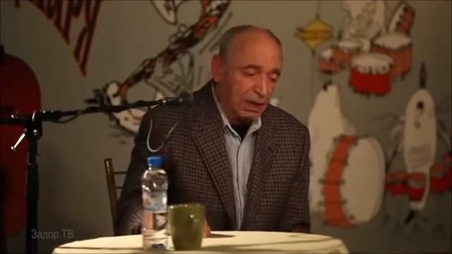 Валентин Гафт.  Муха.