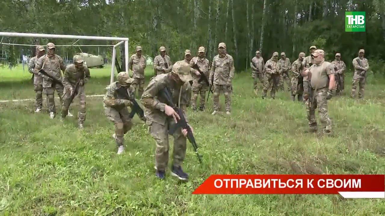 На одном из полигонов Татарстана завершилось боевое слаживание контрактников