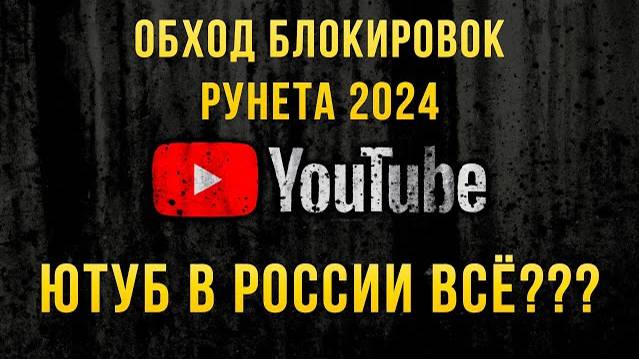 Привет! Меня зовут Павел, разверни описание🔽🔽🔽
✅Помощь в развитии (ДОНАТ):
➡ http://www.donationa