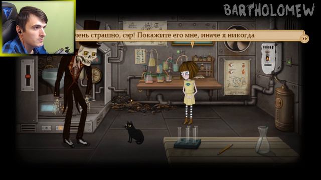 Fran Bow  День Рождения Френ Боу защита курсовой по химии и страшный кроль  Прохождение Френ Боу