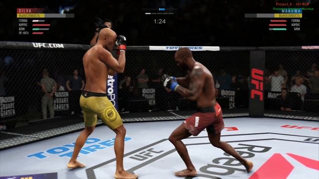UFC 3 - Сетевые замесы с подписчикам PS4 Стрим