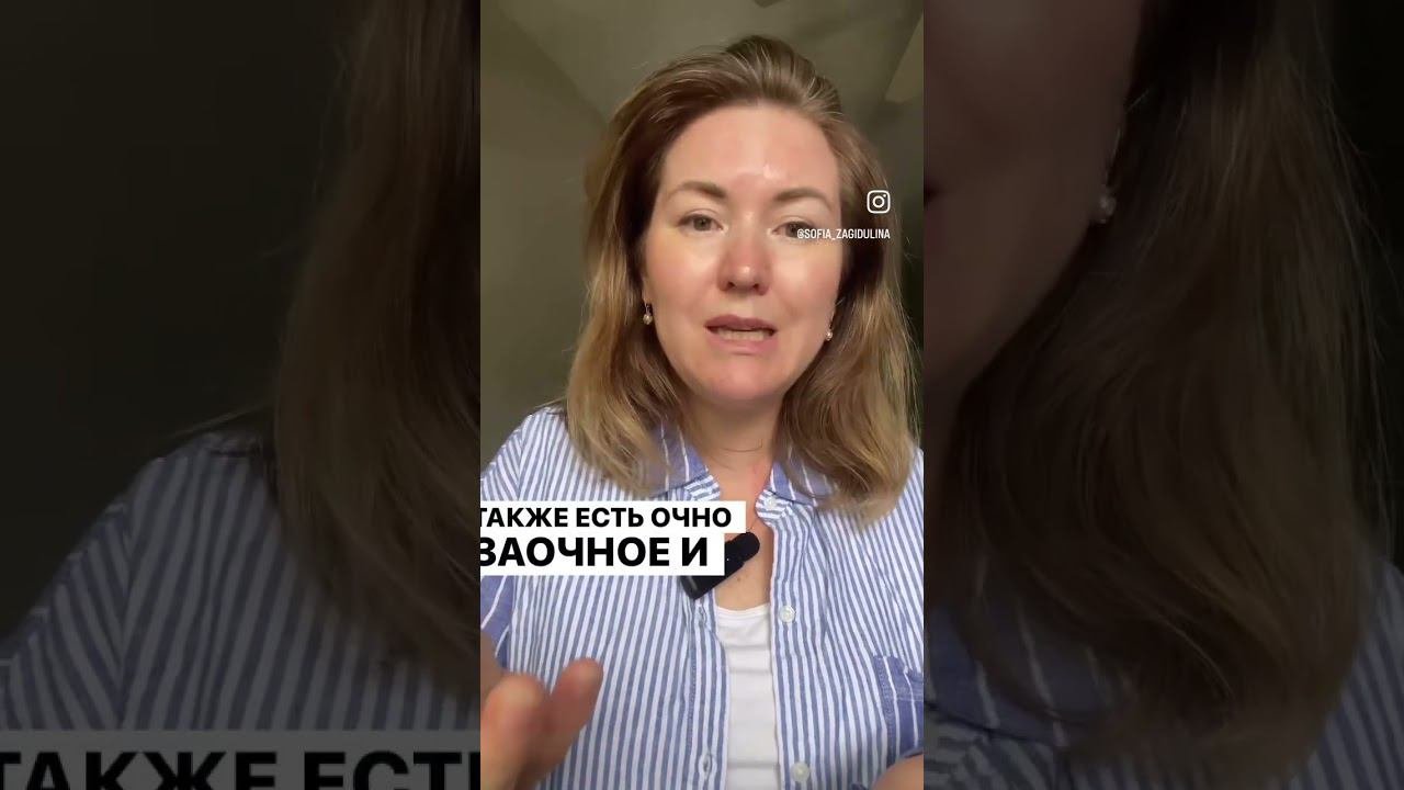 Задавайте эти вопросы, если хотите, чтобы ваш ребенок учился #школа #мягкиенавыки