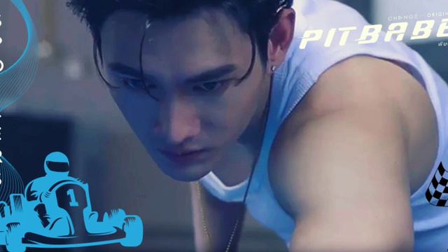 PIT BABE SERIES EPISODE 3: CHARLIE YOU ARE ONLY MINE 😏😱 Preview/spoiler [ENG SUB] พิษเบ๊บ