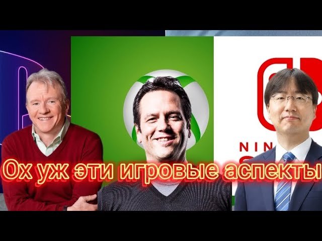 изучение игровых аспектов: всеобъемлющий обзор