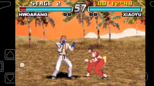 TEKKEN ADVANCE