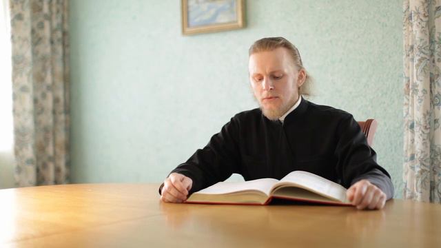 Евангелие Великого Понедельника на вечерне