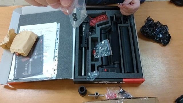 Новый декабрь 2022 Леший 2. Распаковка.
